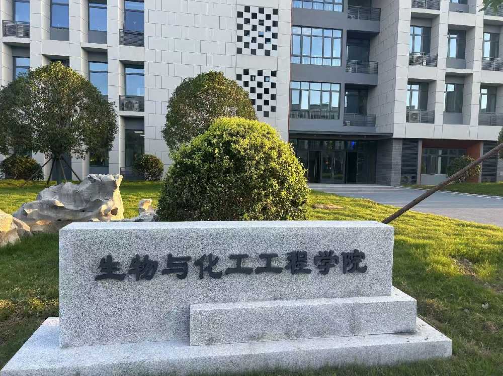 肥乡区扬州职业大学体育场高杆灯项目